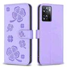 For OPPO A57 4G Four-leaf Embossed Leather Phone Case(Purple) - 1