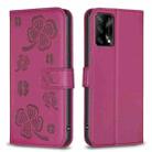 For OPPO A74 4G / F19 4G Four-leaf Embossed Leather Phone Case(Rose Red) - 1