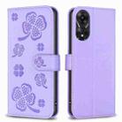 For OPPO A78 5G Four-leaf Embossed Leather Phone Case(Purple) - 1