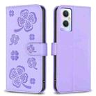 For OPPO A96 5G / Reno7 Z Four-leaf Embossed Leather Phone Case(Purple) - 1