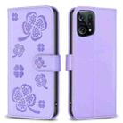 For OPPO Find X5 Four-leaf Embossed Leather Phone Case(Purple) - 1