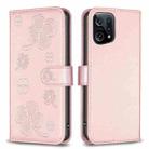 For OPPO Find X5 Four-leaf Embossed Leather Phone Case(Pink) - 1
