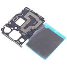 For Samsung Galaxy A54 SM-A546B Original Motherboard Protective Cover - 2