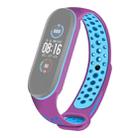 For Xiaomi Mi Band 5 Two-tone Silicone Breathable Watch Band(Purple Blue) - 1