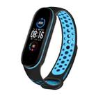For Xiaomi Mi Band 5 Two-tone Silicone Breathable Watch Band(Black Blue) - 1