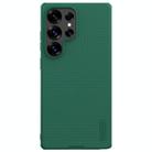 For Samsung Galaxy S25 Ultra 5G NILLKIN Frosted Shield Pro Magnetic Magsafe Phone Case(Green) - 1