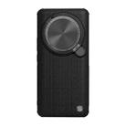 For Xiaomi 14 Ultra NILLKIN Textured Prop Lens Protection Holder Nylon Phone Case(Black) - 1
