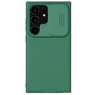 For Samsung Galaxy S24 Ultra 5G NILLKIN Black Mirror Pro Series Camshield PC Phone Case(Green) - 1