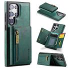 For Samsung Galaxy S23 Ultra DG.MING M5 Series Zip RFID Multi Card Detachable Leather Phone Case(Green) - 1