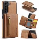 For Samsung Galaxy S22 DG.MING M5 Series Zip RFID Multi Card Detachable Leather Phone Case(Brown) - 1