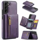 For Samsung Galaxy S22 DG.MING M5 Series Zip RFID Multi Card Detachable Leather Phone Case(Purple) - 1