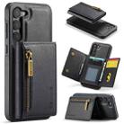 For Samsung Galaxy S23 DG.MING M5 Series Zip RFID Multi Card Detachable Leather Phone Case(Black) - 1