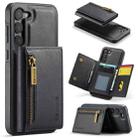 For Samsung Galaxy S23+ DG.MING M5 Series Zip RFID Multi Card Detachable Leather Phone Case(Black) - 1