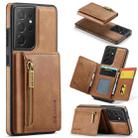 For Samsung Galaxy S21 Ultra DG.MING M5 Series Zip RFID Multi Card Detachable Leather Phone Case(Brown) - 1