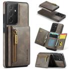 For Samsung Galaxy S21 Ultra DG.MING M5 Series Zip RFID Multi Card Detachable Leather Phone Case(Coffee) - 1