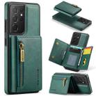 For Samsung Galaxy S21 Ultra DG.MING M5 Series Zip RFID Multi Card Detachable Leather Phone Case(Green) - 1