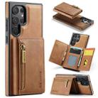 For Samsung Galaxy S22 Ultra DG.MING M5 Series Zip RFID Multi Card Detachable Leather Phone Case(Brown) - 1