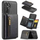 For Samsung Galaxy S24+ 5G DG.MING M5 Series Zip RFID Multi Card Detachable Leather Phone Case(Black) - 1