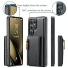 For Samsung Galaxy S25 Ultra 5G DG.MING M5 Series Zip RFID Multi Card Detachable Leather Phone Case(Black) - 2