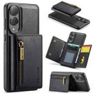 For Samsung Galaxy S25 Edge 5G DG.MING M5 Series Zip RFID Multi Card Detachable Leather Phone Case(Black) - 1