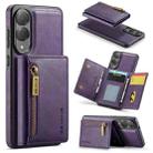 For Samsung Galaxy S25 Edge 5G DG.MING M5 Series Zip RFID Multi Card Detachable Leather Phone Case(Purple) - 1