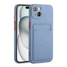 For iPhone 15 Plus Card Slot Design Shockproof TPU Phone Case(Grey) - 1