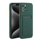 For iPhone 15 Pro Card Slot Design Shockproof TPU Phone Case(Dark Green) - 1