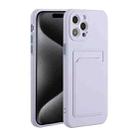 For iPhone 15 Pro Card Slot Design Shockproof TPU Phone Case(Purple) - 1