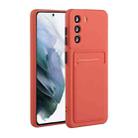 For Samsung Galaxy S23 FE 5G Card Slot Design Shockproof TPU Phone Case(Plum Red) - 1