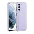 For Samsung Galaxy A05S Card Slot Design Shockproof TPU Phone Case(Purple) - 1