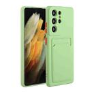 For Samsung Galaxy S24 Ultra Card Slot Design Shockproof TPU Phone Case(Matcha Green) - 1