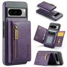 For Google Pixel 8 Pro DG.MING M5 Series Zip RFID Multi Card Detachable Leather Phone Case(Purple) - 1