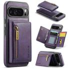 For Google Pixel 9 Pro XL DG.MING M5 Series Zip RFID Multi Card Detachable Leather Phone Case(Purple) - 1