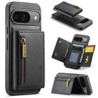 For Google Pixel 9 / 9 Pro DG.MING M5 Series Zip RFID Multi Card Detachable Leather Phone Case(Black) - 1