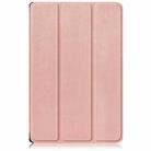 For Lenovo Tab P12 12.7 2025 Custer Pure Color 3-folding Leather Smart Tablet Case(Rose Gold) - 2