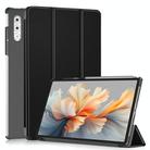For Lenovo Yoga Tab Plus Custer Pure Color 3-folding Leather Smart Tablet Case(Black) - 1