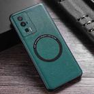 For Xiaomi Redmi K60 PU MagSafe Magnetic Phone Case(Green) - 1