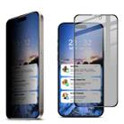 For iPhone 15 Pro imak HD Full Screen Anti-spy Tempered Glass Protective Film - 1