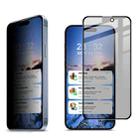 For iPhone 15 Plus imak HD Full Screen Anti-spy Tempered Glass Protective Film - 1