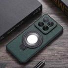 For Xiaomi 14 Pro Magnifier Holder Litchi Texture PU Phone Case(Green) - 1