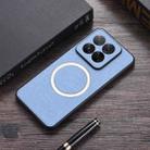 For Xiaomi 14T Pro CD Magnetic Cloth Texture PU Phone Case(Blue) - 1