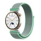 18mm Universal Nylon Loop Watch Band(Blue Sea) - 1