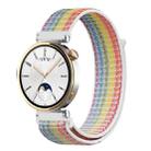 18mm Universal Nylon Loop Watch Band(Colorful) - 1