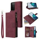 For Samsung Galaxy S21 Ultra 5G Multifunctional Frosted Zipper Wallet Leather Phone Case(Wine Red) - 1