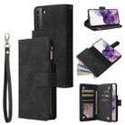 For Samsung Galaxy S21 5G Multifunctional Frosted Zipper Wallet Leather Phone Case(Black) - 1