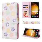 For Samsung Galaxy S24 Ultra 5G Bronzing Painting RFID Leather Case(Bloosoming Flower) - 1