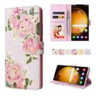 For Samsung Galaxy S24 Ultra 5G Bronzing Painting RFID Leather Case(Rose Flower) - 1