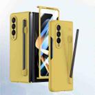 For Samsung Galaxy Z Fold4 5G Integrated Skin Feel PC Phone Case with Pen / Pen Box(Yellow) - 1