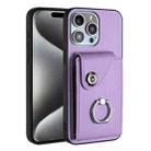 For iPhone 15 Pro Max Organ Card Bag Ring Holder Phone Case(Purple) - 1