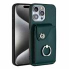 For iPhone 15 Pro Max Organ Card Bag Ring Holder Phone Case(Green) - 1